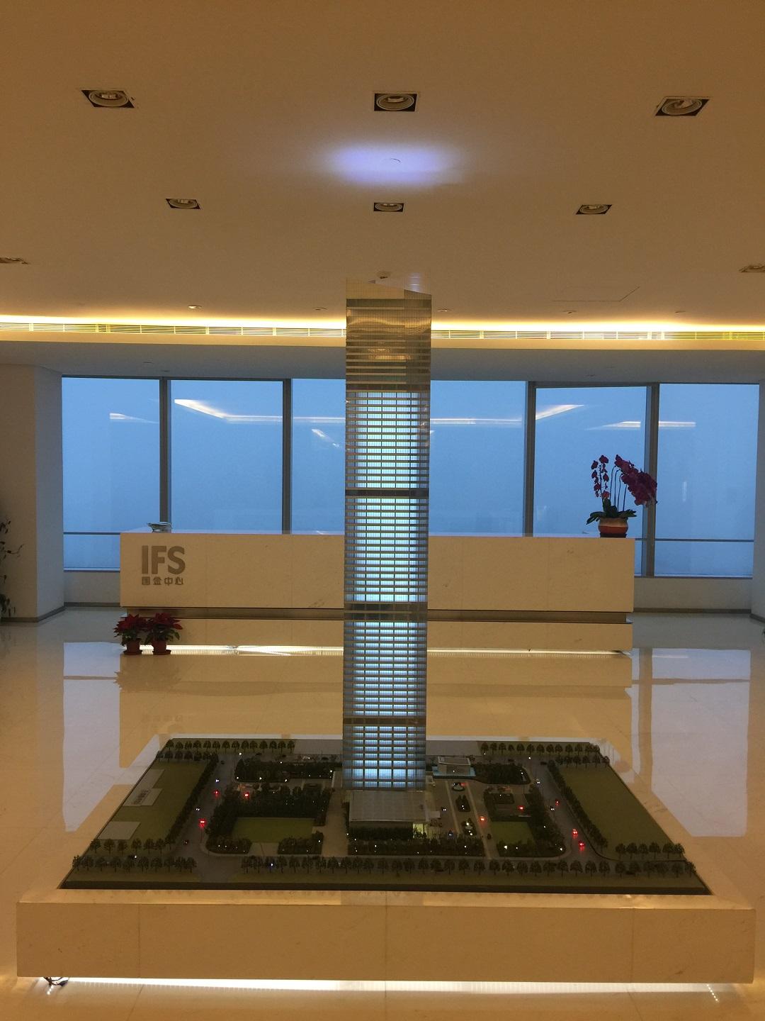 無錫國(guó)金中心